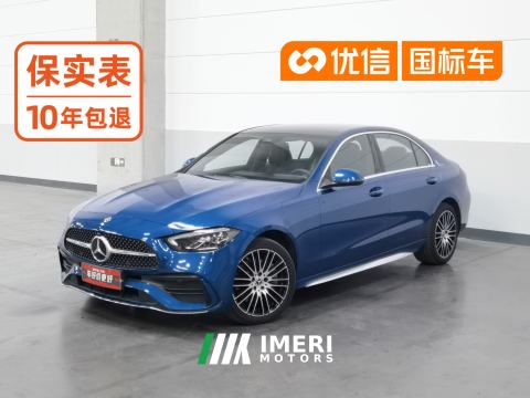 2022 Mercedes-Benz C-Class C 260 L AMG Line - автомобиль из Китая