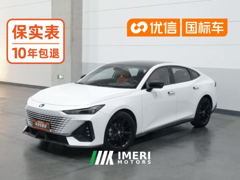 2022 Changan UNI-V 1.5T Premium Version - car from China