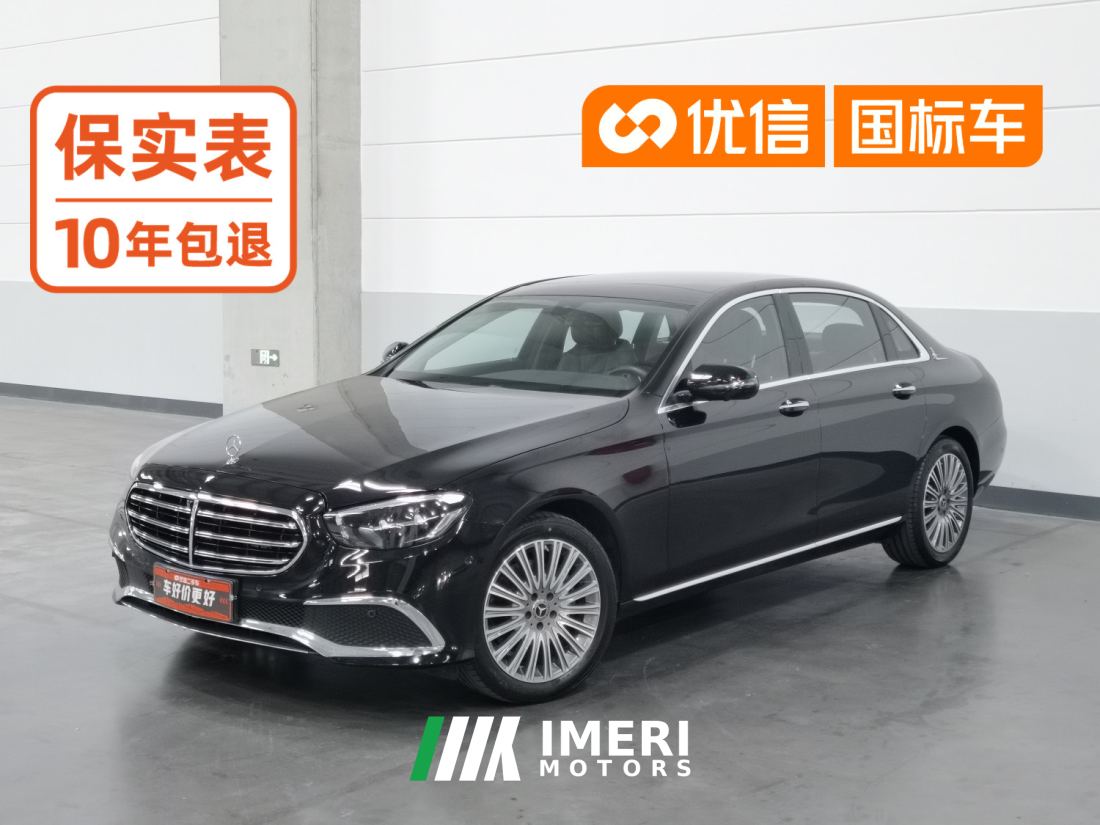 Mercedes-Benz E-Class E 300 L Fashion Edition - ავტომობილი ჩინეთიდან