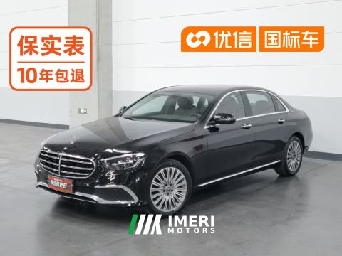 2023 Mercedes-Benz E-Class E 300 L Fashion Edition - автомобиль из Китая