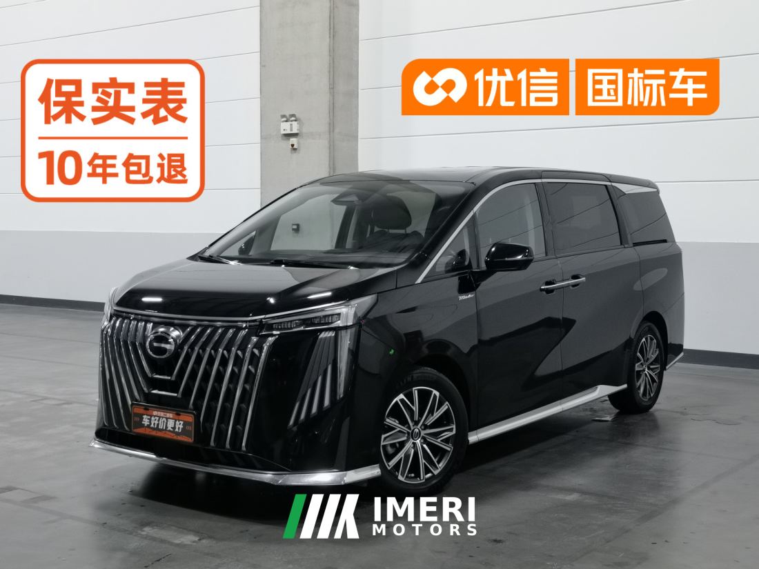 GAC Trumpchi M8 Master Series 2.0T Supreme Edition 7-seater - автомобиль из Китая