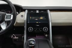 Land Rover Discovery Facelift 3.0T 360PS R-Dynamic S - фото 16
