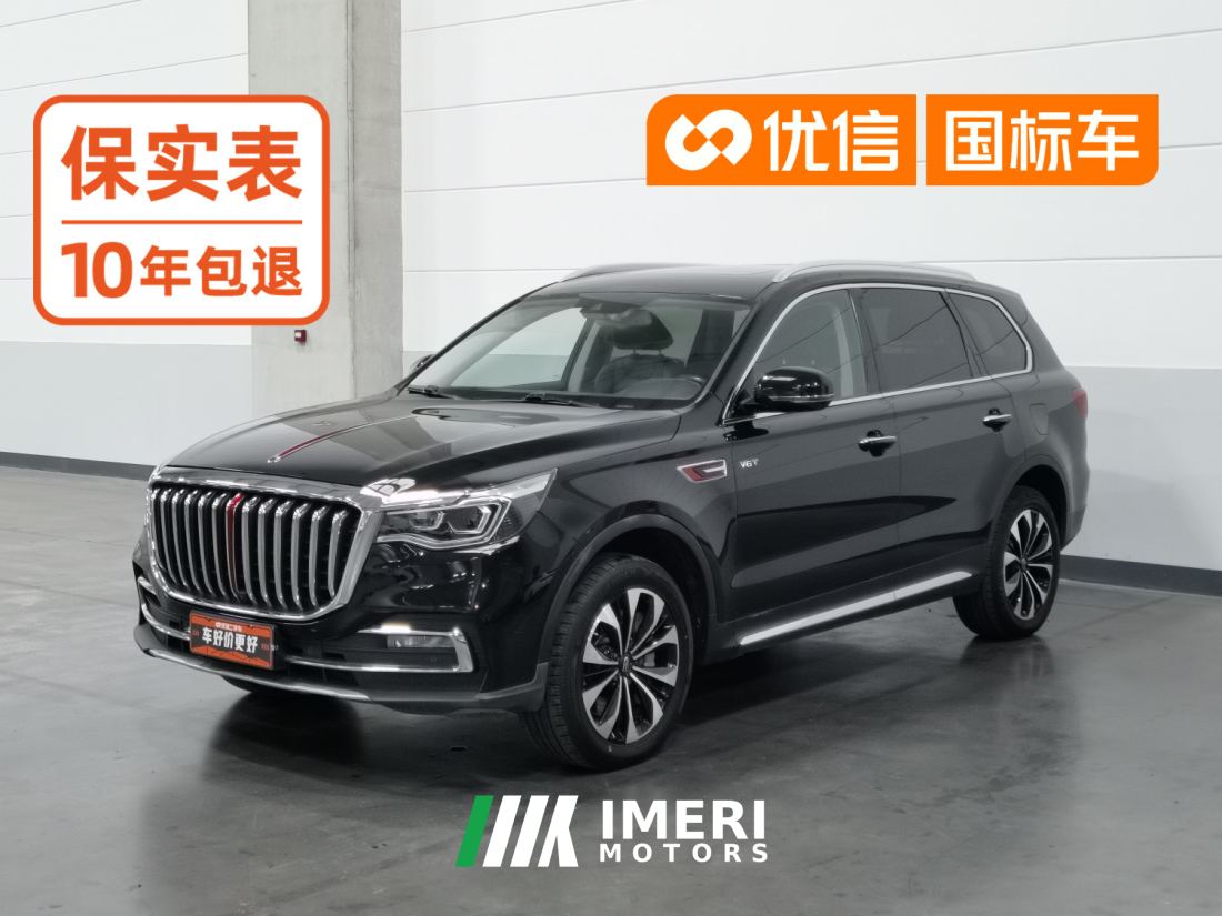 FAW Hongqi HS7 Red Flag HS7 3.0T Automatic AWD Smart Connected Flag Enjoy Edition 5-Seater - car from China
