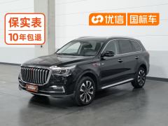 FAW Hongqi HS7 Red Flag HS7 3.0T Automatic AWD Smart Connected Flag Enjoy Edition 5-Seater - photo 1