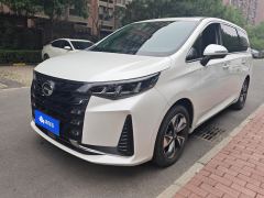 GAC Aion M6 Pro 270T Exclusive Edition - ფოტო 1