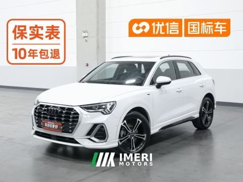 2022 Audi Q3 45 TFSI quattro Dynamic Fashion - автомобиль из Китая