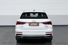 Audi Q3 45 TFSI quattro Dynamic Fashion - фото 4