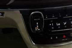 Buick GL8 Land Business Class 2.0T Comfort Edition 7-seater - photo 17