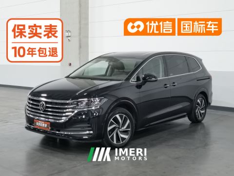 2022 Volkswagen Viloran 380TSI Edition - автомобиль из Китая