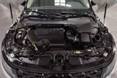 Land Rover Range Rover Evoque Aurora L 249PS R-Dynamic S Performance Edition - фото 7