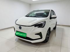 Oshan E-Star Edition - ფოტო 1