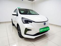Oshan E-Star Edition - ფოტო 3
