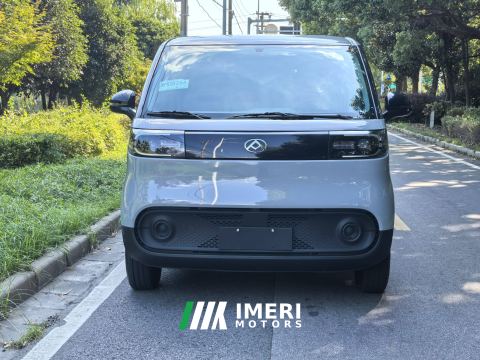 2026 Maxus Dà Ná V1 350km Edition 5/6 - ავტომობილი ჩინეთიდან