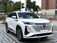 Changan CS75PLUS CS75 PLUS Gen 3 1.5T Luxury Edition - ფოტო 2