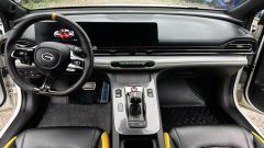 GAC Shadow Leopard 270T J16 Edition - фото 4