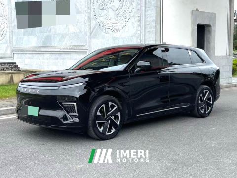 2024 Changan Stellar Era ET EREV 200km Rear-wheel drive Pro - ავტომობილი ჩინეთიდან