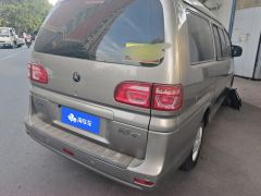 Dongfeng Lingzhi M5L 1.6L Practical 7-seater - ფოტო 2