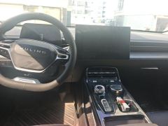 Wuling Starlight Plug-in Hybrid 1.5L 70km Standard Edition - ფოტო 16