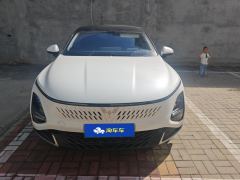 Wuling Starlight Plug-in Hybrid 1.5L 70km Standard Edition - ფოტო 3