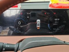 Changan CS75 PLUS Gen 3 1.5T Prestigious Edition - ფოტო 20