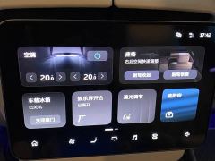 NIO ES8 Six-Seat Executive Signature Edition - ფოტო 15