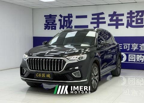 2022 Hongqi HS5 Facelift 2.0T Tiptronic AWD Smart Connect Flagship Edition