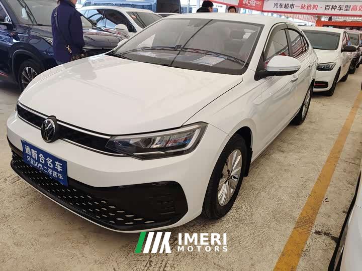 Volkswagen Lavida Sharp 1.5L Automatic New Yi Edition - car from China