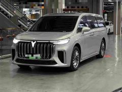 Voyah Lantu Dreamchaser PHEV Ultra-Long Range Flagship - photo 1