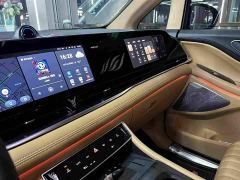 Voyah Lantu Dreamchaser PHEV Ultra-Long Range Flagship - photo 9