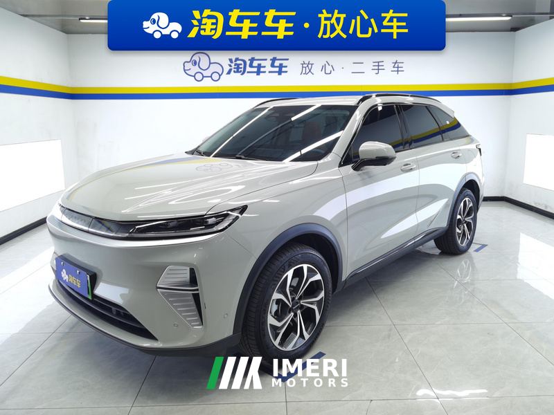 Haval MAX PHEV 1.5L Hi4 165 Ultra Smart Drive Edition - car from China