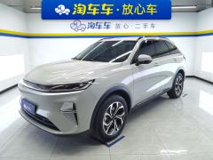Haval MAX PHEV 1.5L Hi4 165 Ultra Smart Drive Edition - photo 1