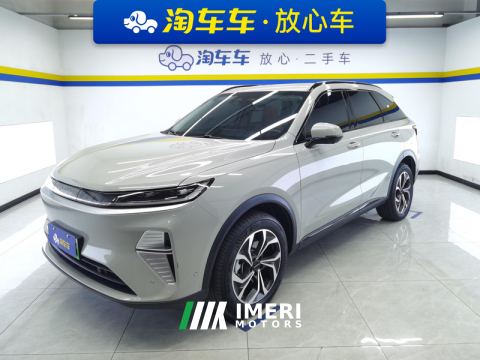 2025 Haval JF-17 Thunder MAX PHEV MAX PHEV 1.5L Hi4 165 Ultra Smart Drive Edition - ავტომობილი ჩინეთიდან