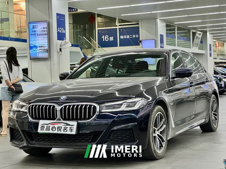BMW 5 Series New Energy 535Le M Sport Package - автомобиль из Китая