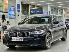 BMW 5 Series New Energy 535Le M Sport Package - фото 1