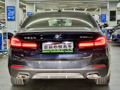 BMW 5 Series New Energy 535Le M Sport Package - фото 11