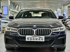 BMW 5 Series New Energy 535Le M Sport Package - фото 2
