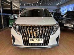 GAC Aion M8 Master Series 390T Luxury Edition - photo 2