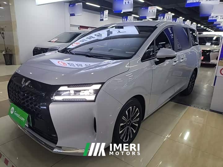 Wuling Starlight 730 New Energy PHEV 125km Luxury - car from China