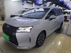 Wuling Starlight 730 New Energy PHEV 125km Luxury - photo 1