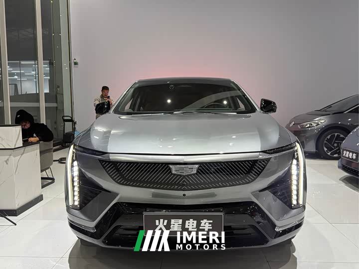 Cadillac IQ Aoge Standard Range - car from China