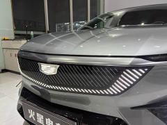 Cadillac IQ Aoge Standard Range - photo 4