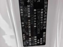 Hyundai Elantra 1.5L CVT Luxury - photo 18