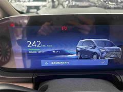 Buick GL8 New Energy Lusang Respect Edition - photo 7