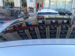 Jaguar XFL 2.0T P250 Two-Wheel Drive Luxury Edition - photo 15