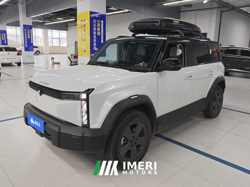 iCar 03 501km Long Range Edition