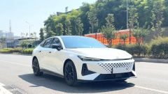 Changan UNI-V 1.5T Premium - ფოტო 3
