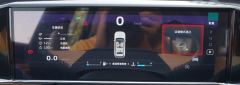 Geely L 1.5T Edition - photo 10