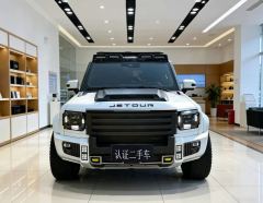 Jetour Traveller Chitu Traveler Entertainment Edition 2.0T Dual clutch 4WD through Pro 5-seater - фото 1