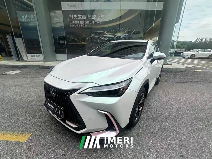Lexus NX 2024 350h front-wheel drive Chuangyue Edition