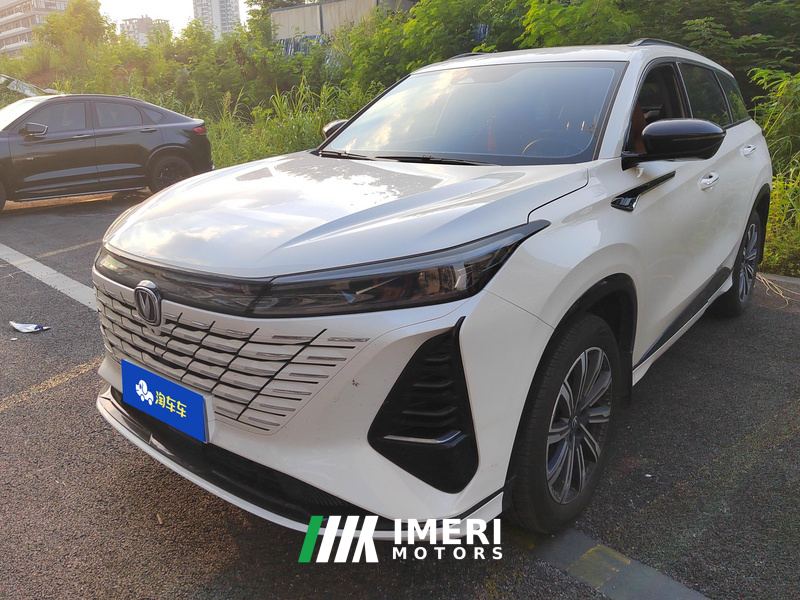 Changan CS75 PLUS Third Generation Champion Edition 1.5T Smart Drive Performance Type - ავტომობილი ჩინეთიდან